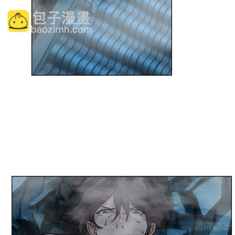 笑傲江湖 - 第二百五十六話 從此戒了(1/2) - 5