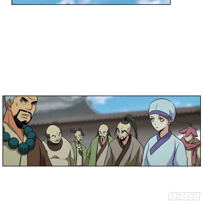 笑傲江湖 - 第二百五十六話 從此戒了(2/2) - 5