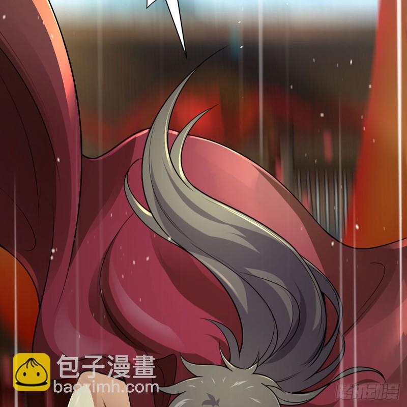 笑傲江湖 - 第二百五十八話 結交奸邪(1/2) - 2