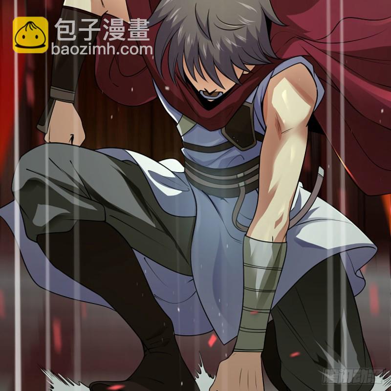 笑傲江湖 - 第二百五十八話 結交奸邪(2/2) - 5