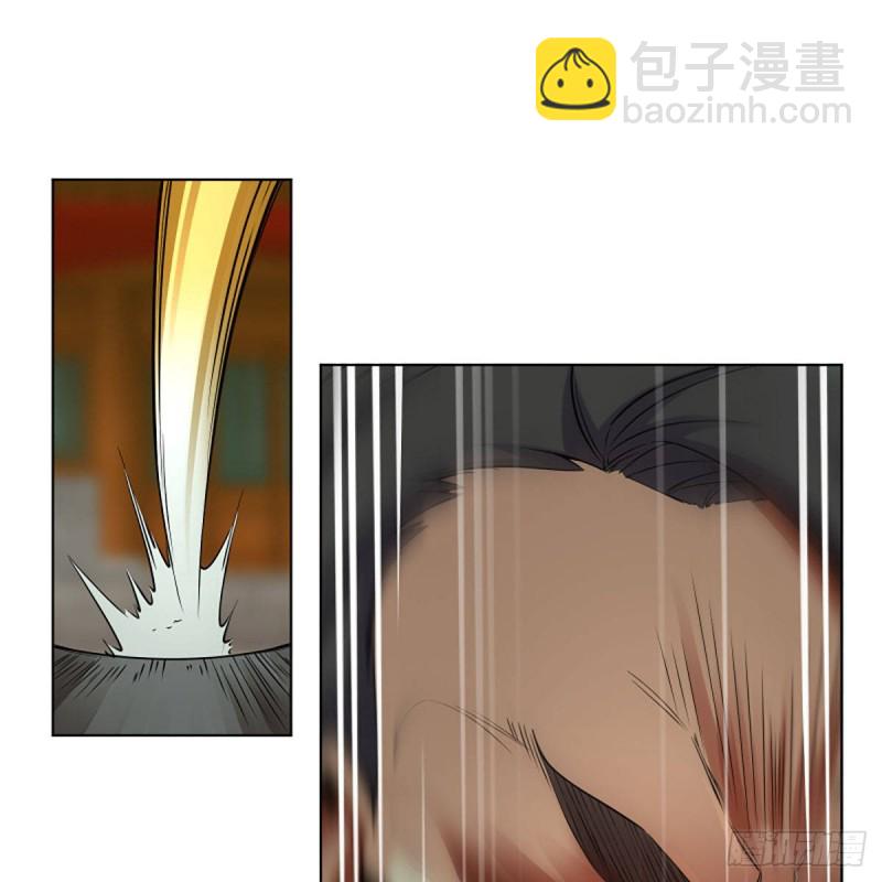 笑傲江湖 - 第二百五十八話 結交奸邪(2/2) - 6