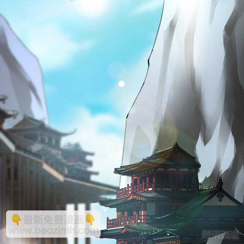 笑傲江湖 - 第二百六十話 古寺懸空(2/2) - 6