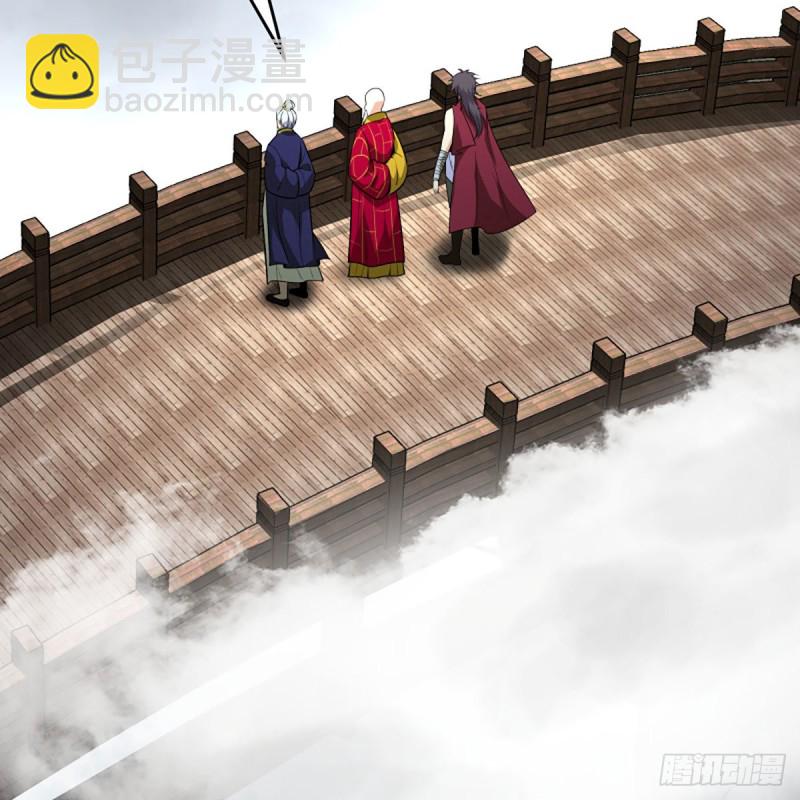 笑傲江湖 - 第二百六十話 古寺懸空(2/2) - 1