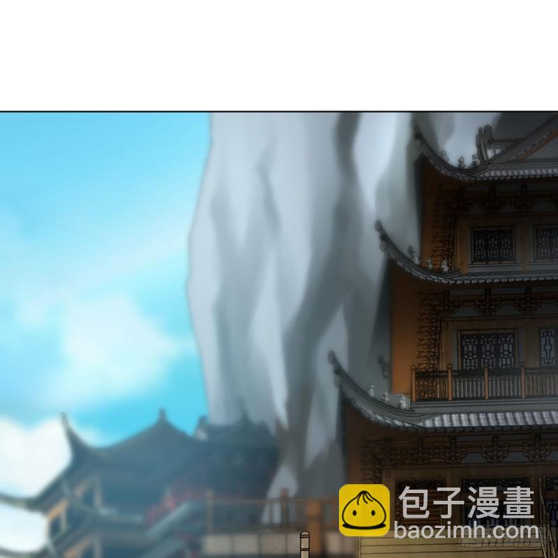 笑傲江湖 - 第二百六十話 古寺懸空(2/2) - 5