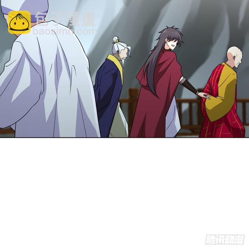 笑傲江湖 - 第二百六十話 古寺懸空(2/2) - 2