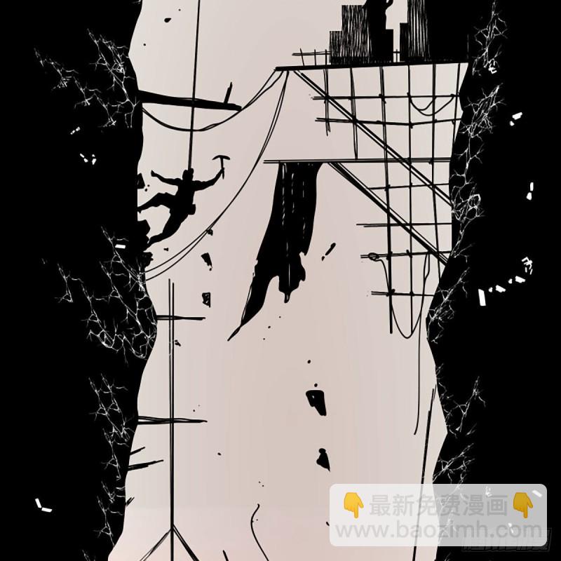 笑傲江湖 - 第二百六十話 古寺懸空(2/2) - 5