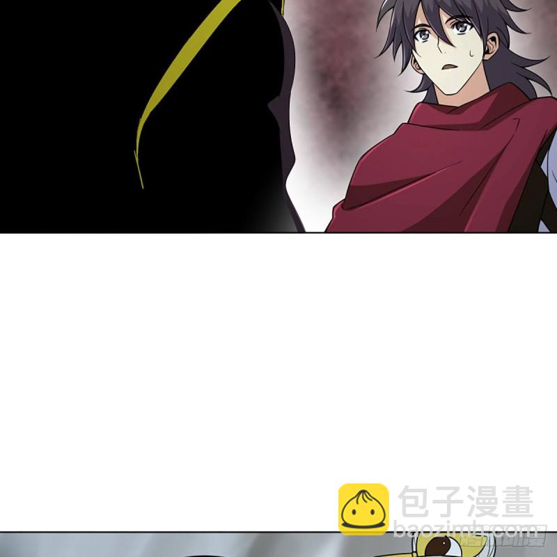 笑傲江湖 - 第二百六十話 古寺懸空(2/2) - 7