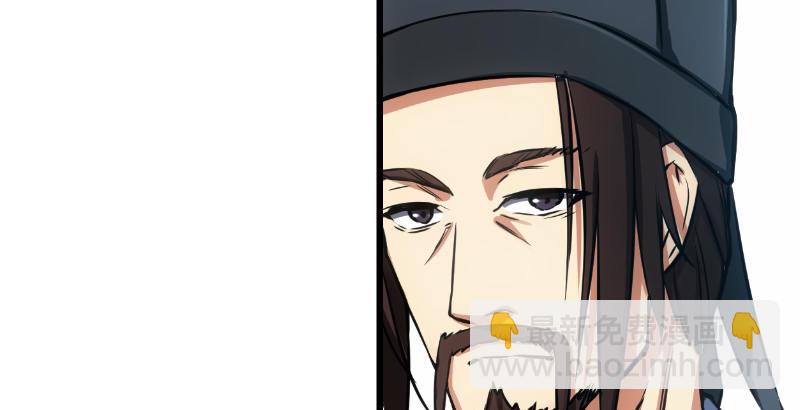 笑傲江湖 - 第二十六話 金盆洗手(1/2) - 3