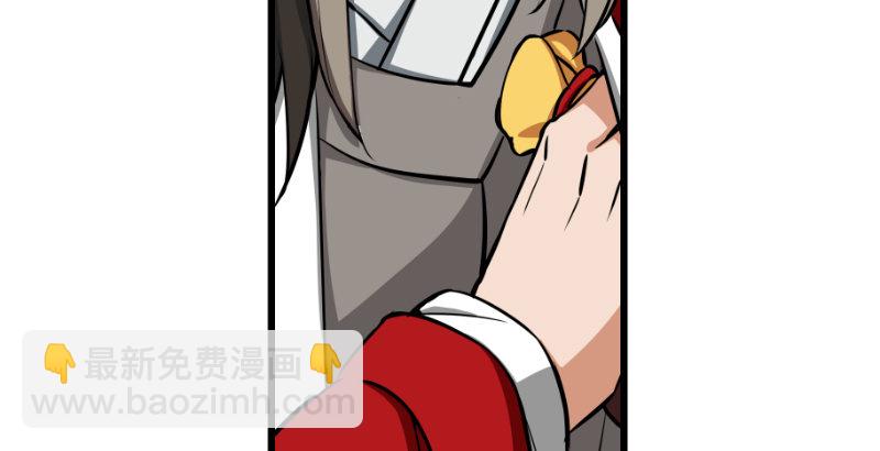 笑傲江湖 - 第二十六話 金盆洗手(1/2) - 8