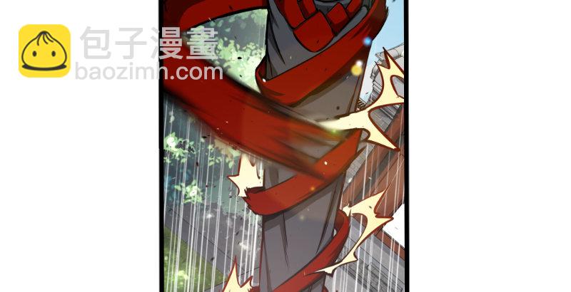 笑傲江湖 - 第二十六話 金盆洗手(2/2) - 5