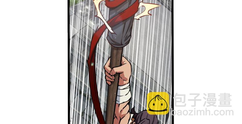 笑傲江湖 - 第二十六話 金盆洗手(2/2) - 6