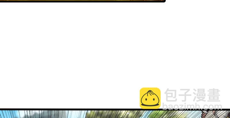 笑傲江湖 - 第二十六話 金盆洗手(2/2) - 7