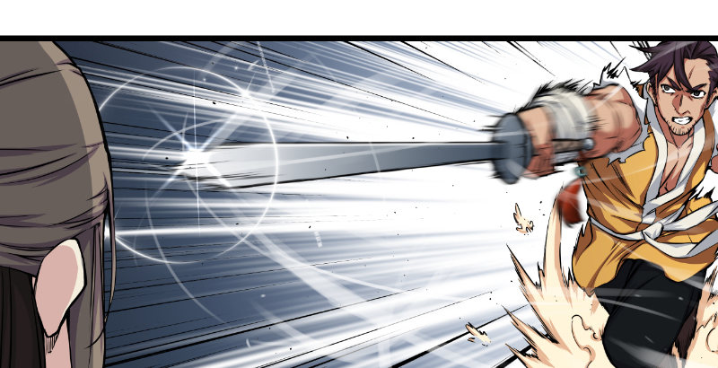 笑傲江湖 - 第二十六話 金盆洗手(2/2) - 1