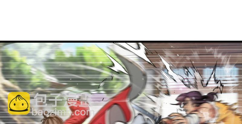 笑傲江湖 - 第二十六話 金盆洗手(2/2) - 8