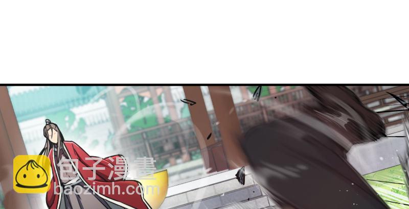 笑傲江湖 - 第二十六話 金盆洗手(2/2) - 2