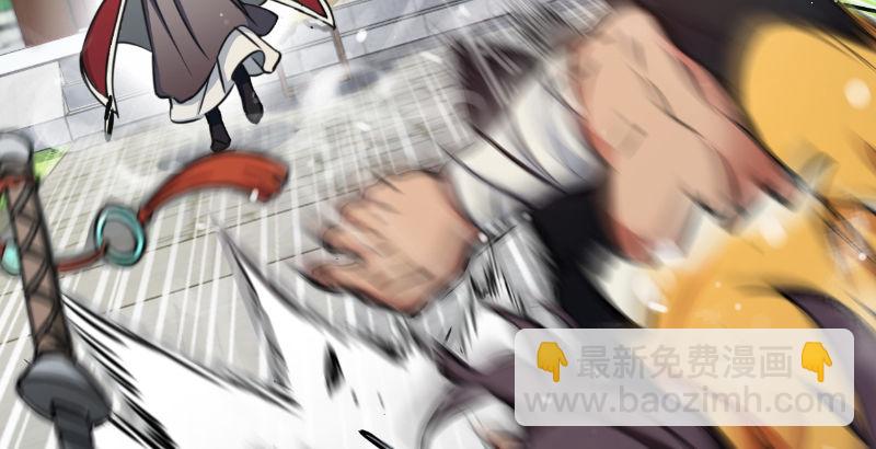 笑傲江湖 - 第二十六話 金盆洗手(2/2) - 3