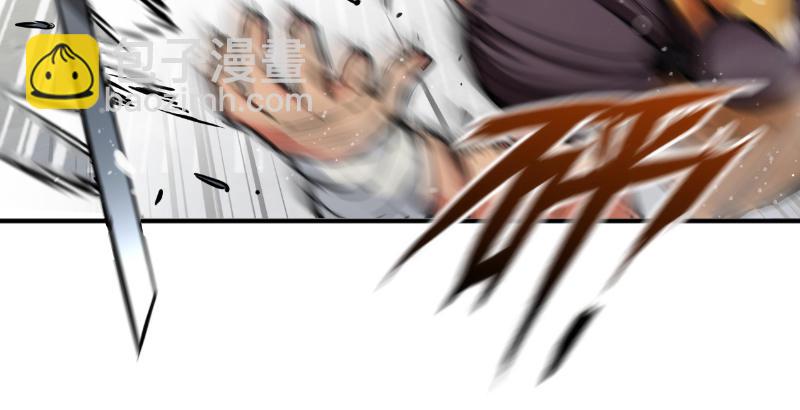 笑傲江湖 - 第二十六話 金盆洗手(2/2) - 4