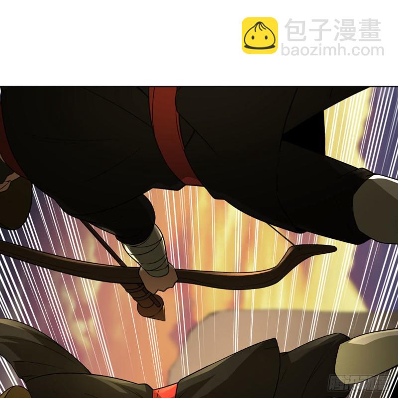 笑傲江湖 - 第二百六十四話 殺機四伏(1/2) - 7