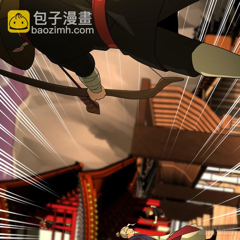 笑傲江湖 - 第二百六十四話 殺機四伏(1/2) - 8