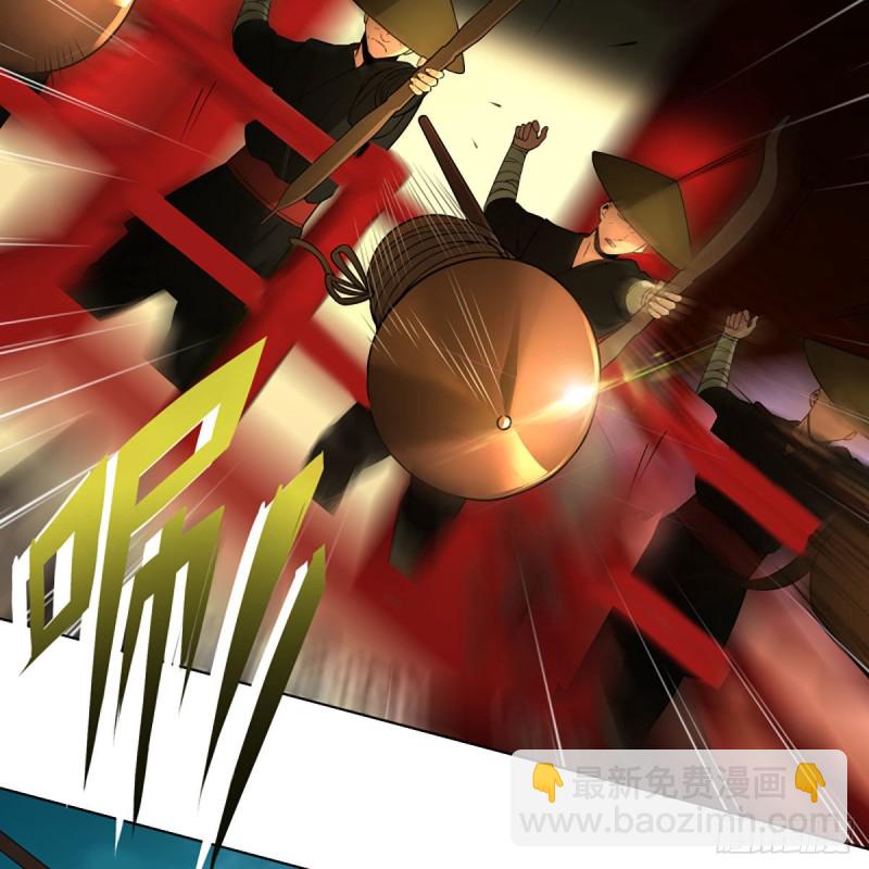 笑傲江湖 - 第二百六十四話 殺機四伏(2/2) - 6