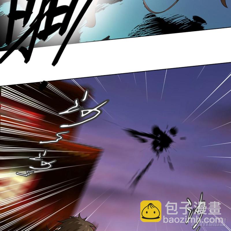 笑傲江湖 - 第二百六十四話 殺機四伏(2/2) - 3