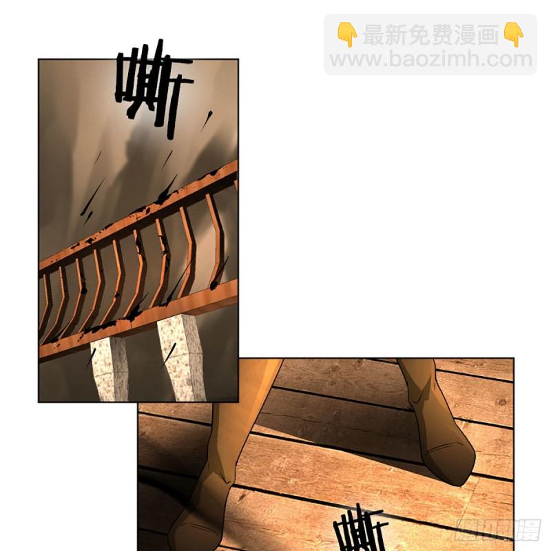 笑傲江湖 - 第二百六十四話 殺機四伏(2/2) - 6