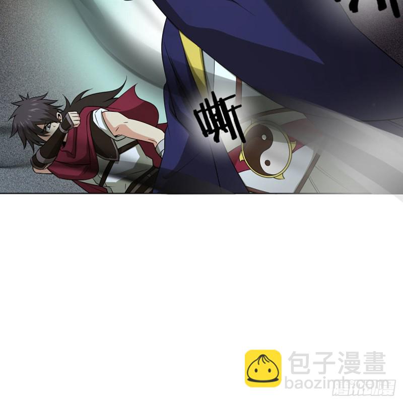 笑傲江湖 - 第二百六十四話 殺機四伏(2/2) - 2