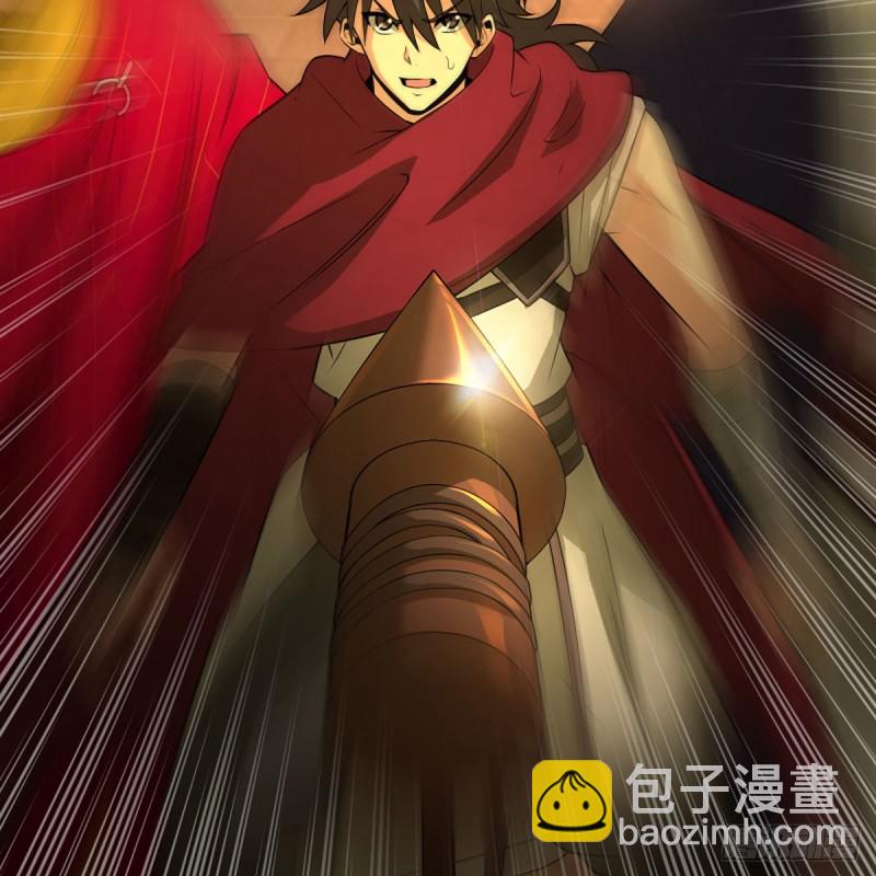 笑傲江湖 - 第二百六十四話 殺機四伏(2/2) - 5