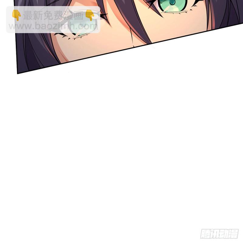 笑傲江湖 - 第二百六十六話 夫復何求(1/2) - 5