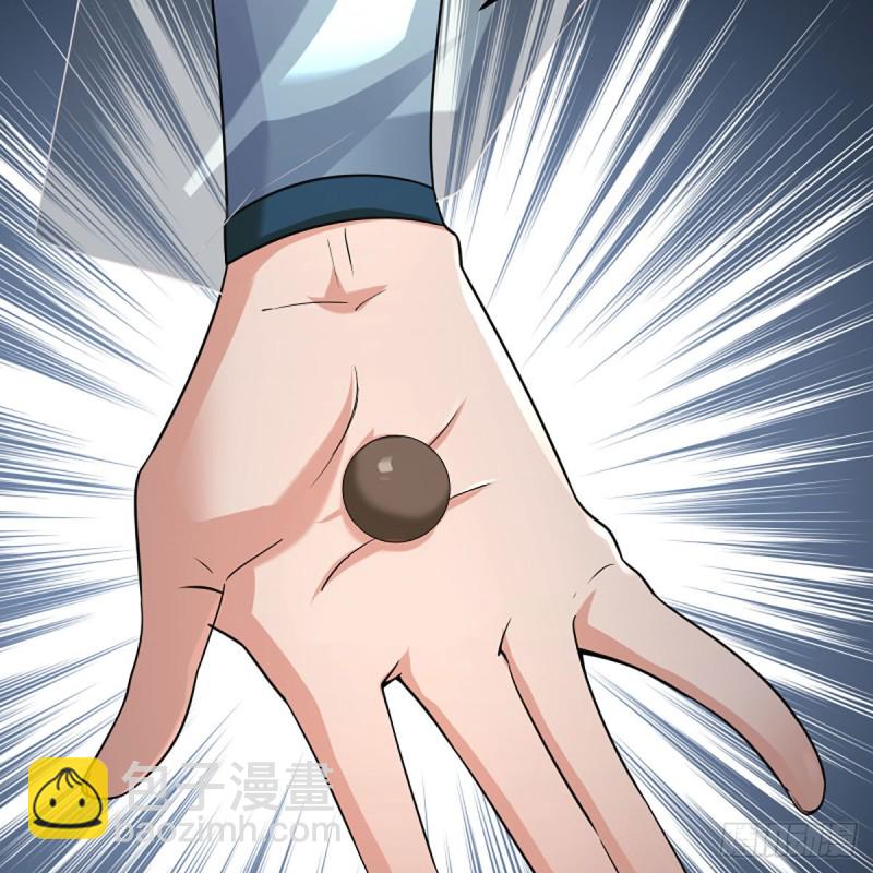 笑傲江湖 - 第二百六十六話 夫復何求(1/2) - 7