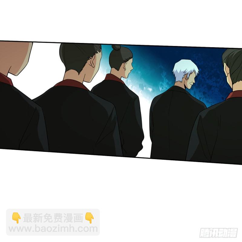 笑傲江湖 - 第二百六十六話 夫復何求(1/2) - 7