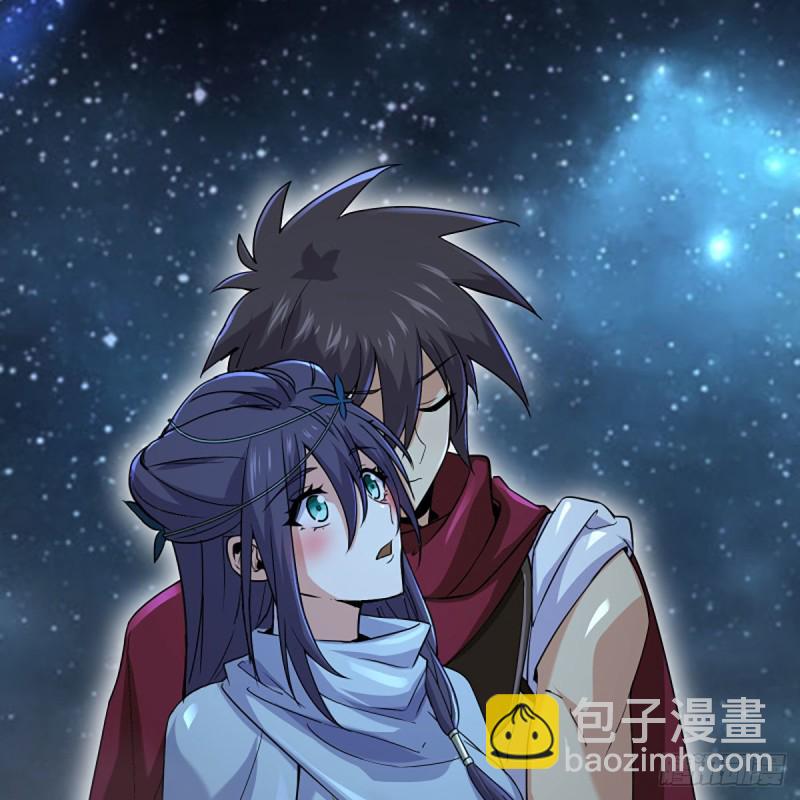 笑傲江湖 - 第二百六十六話 夫復何求(1/2) - 4