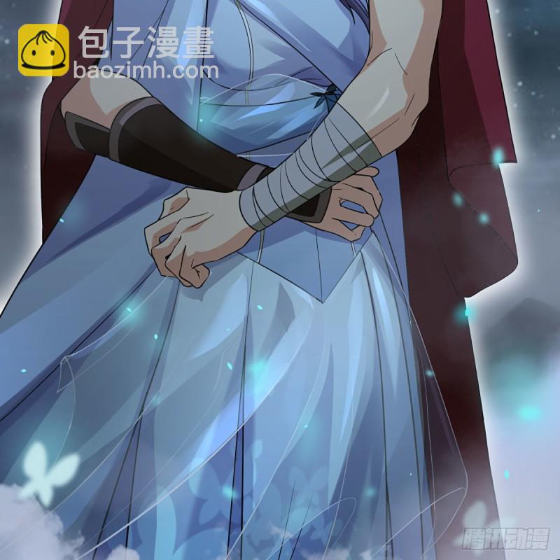 笑傲江湖 - 第二百六十六話 夫復何求(1/2) - 5