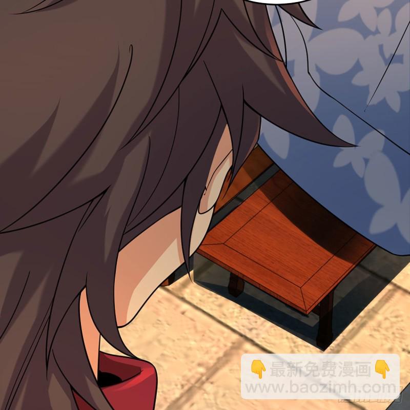 笑傲江湖 - 第二百六十六話 夫復何求(1/2) - 5