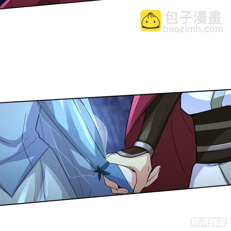 笑傲江湖 - 第二百六十六話 夫復何求(2/2) - 5