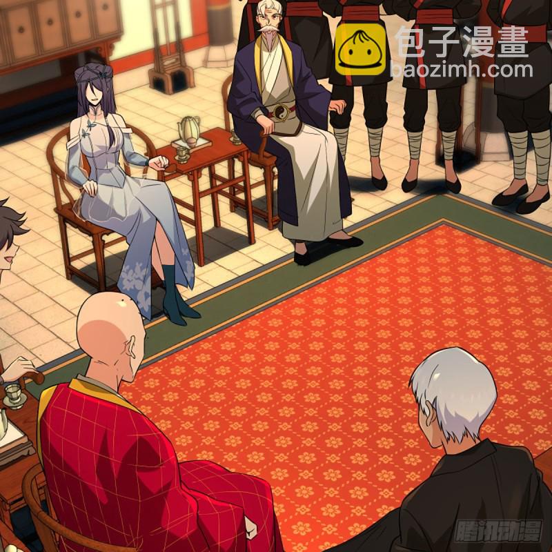 笑傲江湖 - 第二百六十六話 夫復何求(1/2) - 7