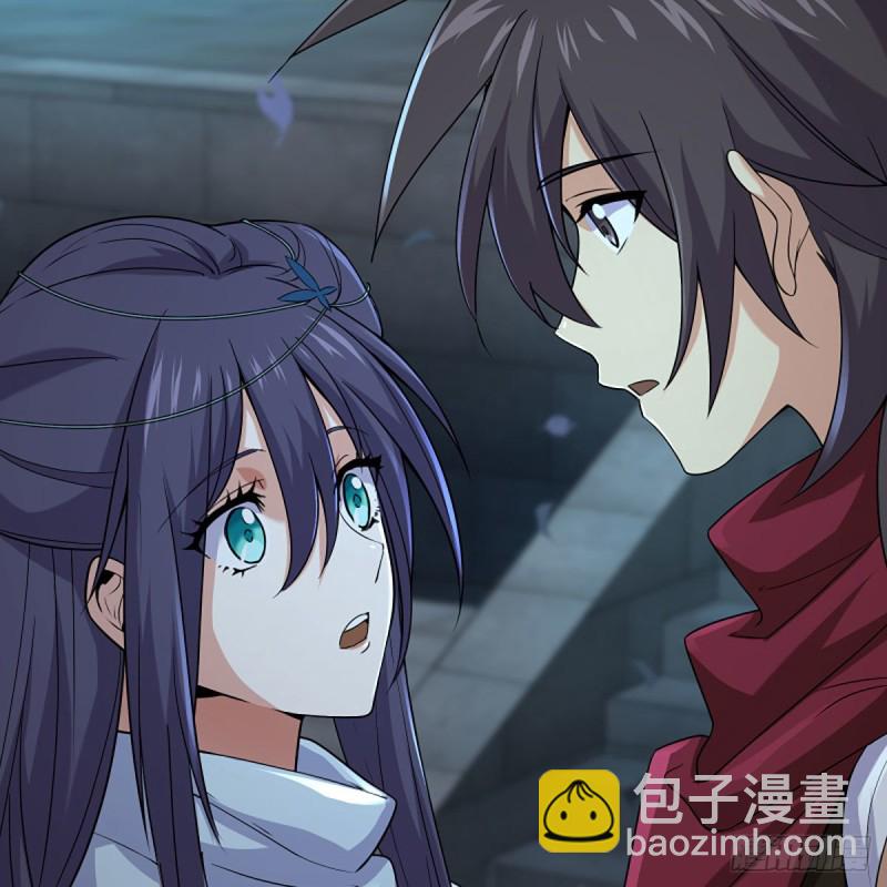 笑傲江湖 - 第二百六十六話 夫復何求(2/2) - 5