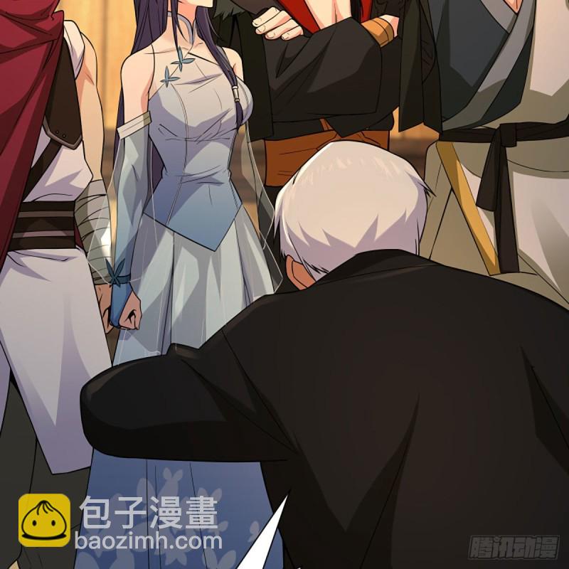 笑傲江湖 - 第二百六十八話 黑木崖(1/2) - 6