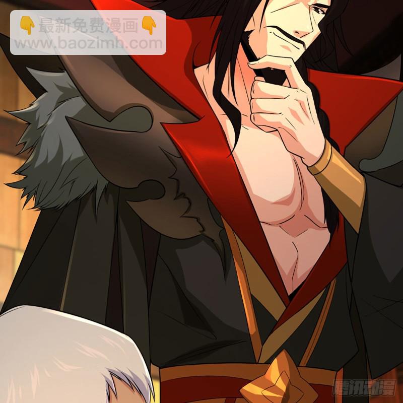 笑傲江湖 - 第二百六十八話 黑木崖(1/2) - 6