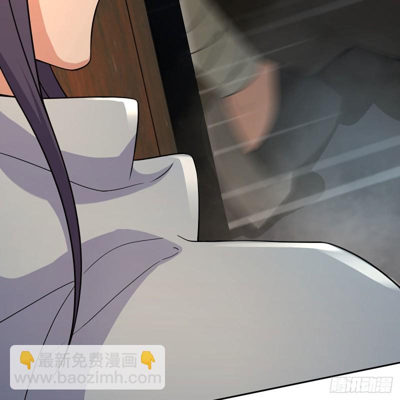 笑傲江湖 - 第二百六十八話 黑木崖(1/2) - 6