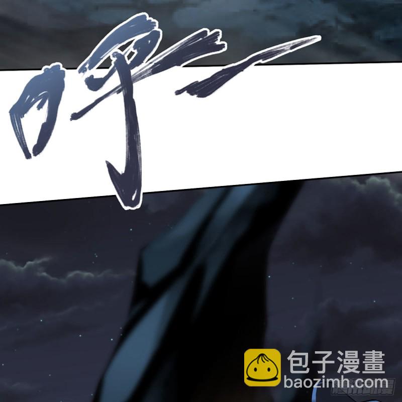 笑傲江湖 - 第二百六十八話 黑木崖(2/2) - 1