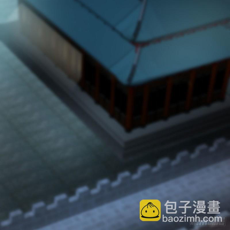 笑傲江湖 - 第二百六十八話 黑木崖(2/2) - 1