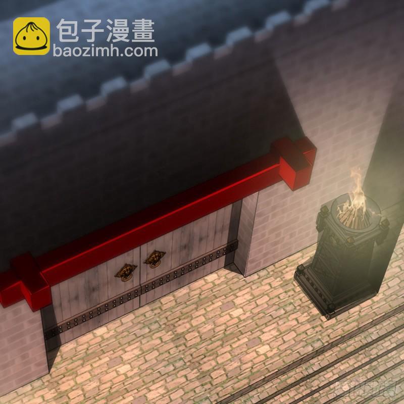 笑傲江湖 - 第二百六十八話 黑木崖(2/2) - 2