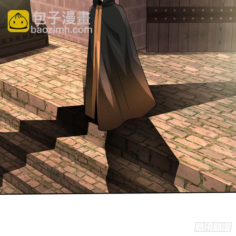 笑傲江湖 - 第二百六十八話 黑木崖(2/2) - 1