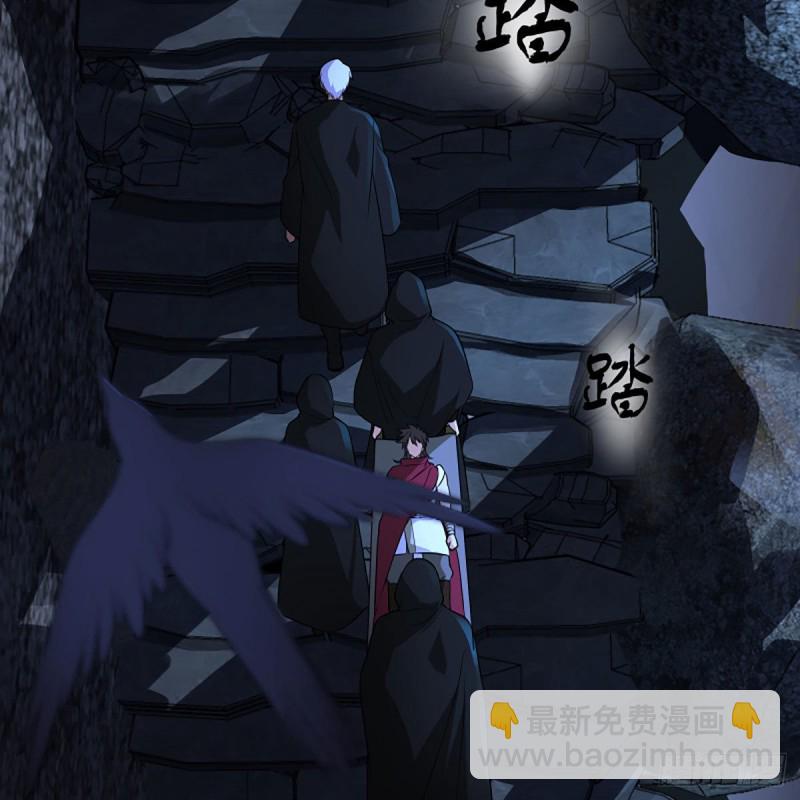 笑傲江湖 - 第二百六十八話 黑木崖(2/2) - 6