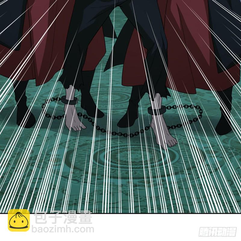 笑傲江湖 - 第二百七十話 東方教主(1/2) - 8