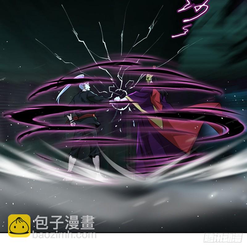 笑傲江湖 - 第二百七十話 東方教主(2/2) - 7