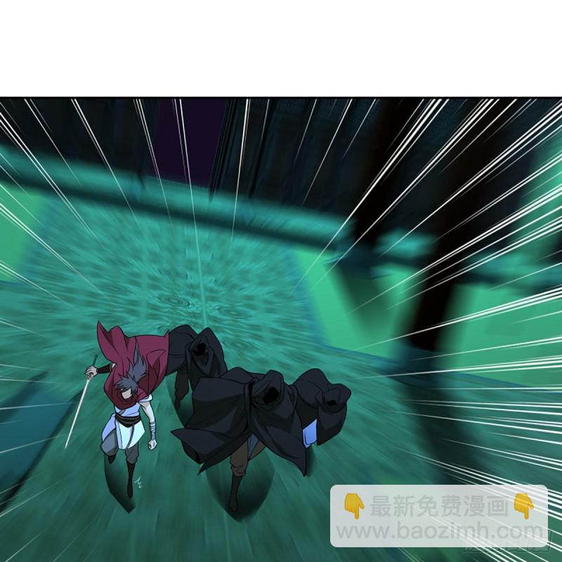 笑傲江湖 - 第二百七十話 東方教主(2/2) - 3