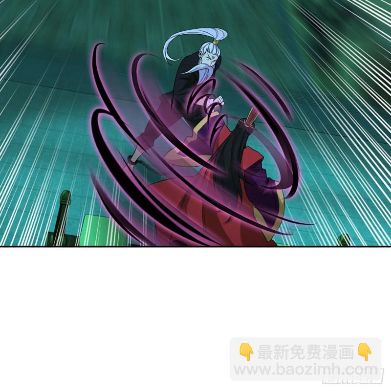 笑傲江湖 - 第二百七十話 東方教主(2/2) - 4