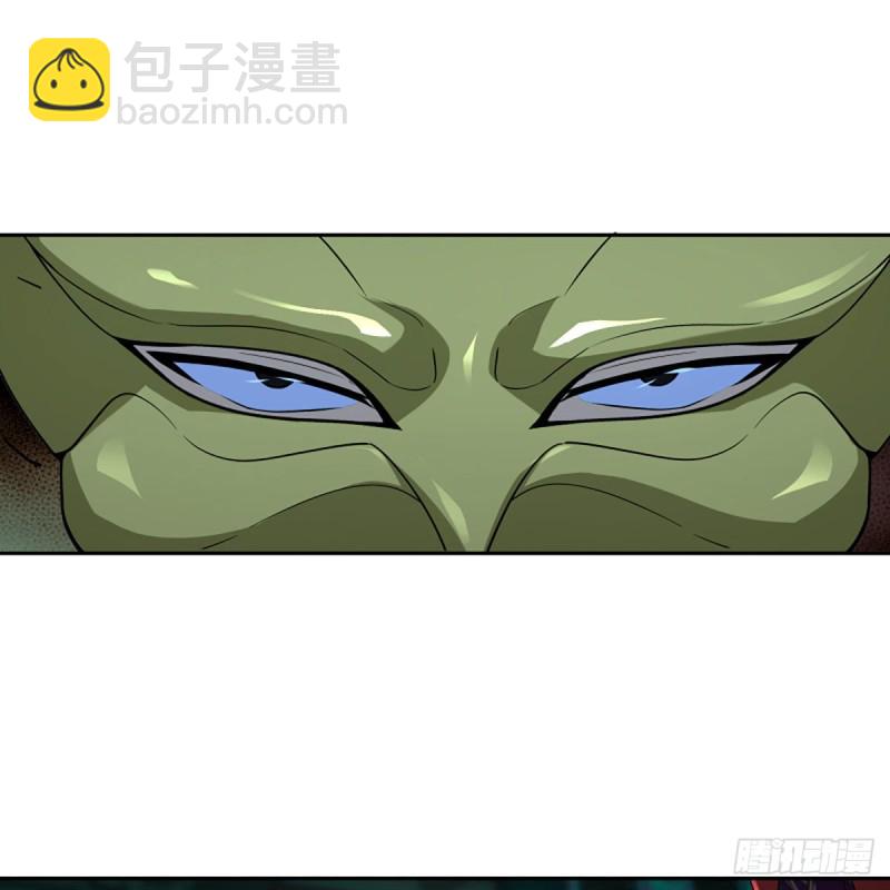 笑傲江湖 - 第二百七十話 東方教主(2/2) - 3